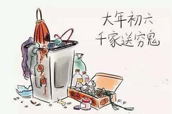 大年初六，斯普瑞噴粉房廠家祝您新的一年六六大順