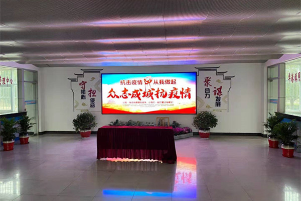 噴塑設(shè)備廠家|隔離疫情，不隔離愛