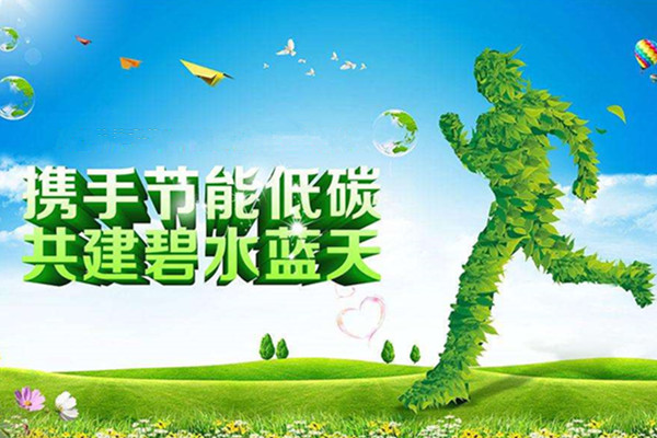 綠色、低碳、可持續(xù)噴塑設(shè)備廠家斯普瑞與您一同踐行環(huán)保理念