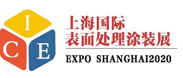 斯普瑞攜新型R系列靜電噴涂流水線設(shè)備亮相中國涂裝展會