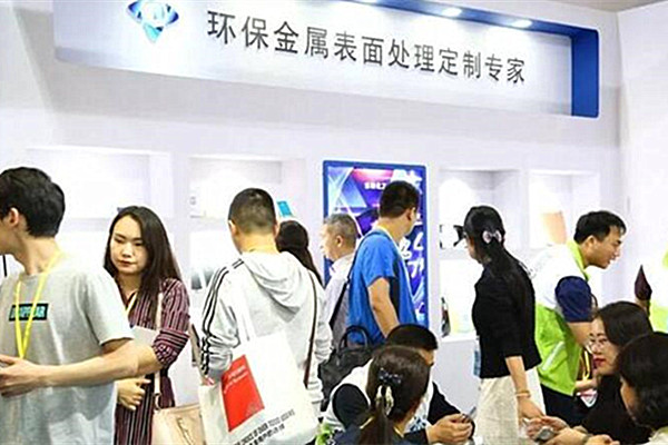 斯普瑞攜新型R系列靜電噴涂流水線設(shè)備亮相中國涂裝展會