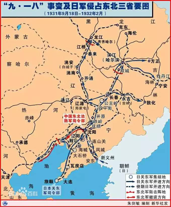 江蘇靜電噴涂設備廠家-牢記九一八89年,以史為鑒！