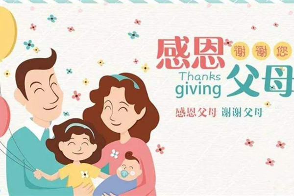 【斯普瑞自動(dòng)噴塑設(shè)備廠(chǎng)家】感恩有你！