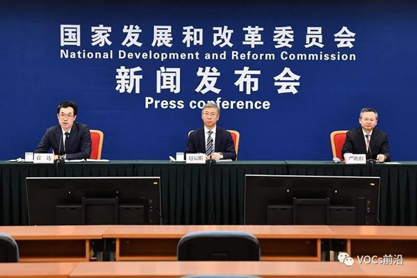 噴涂設(shè)備廠家：國家發(fā)改委新聞發(fā)布會(huì)推動(dòng)環(huán)境托管服務(wù)！