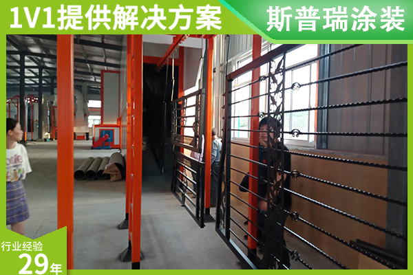 鋅鋼護欄靜電噴涂設(shè)備