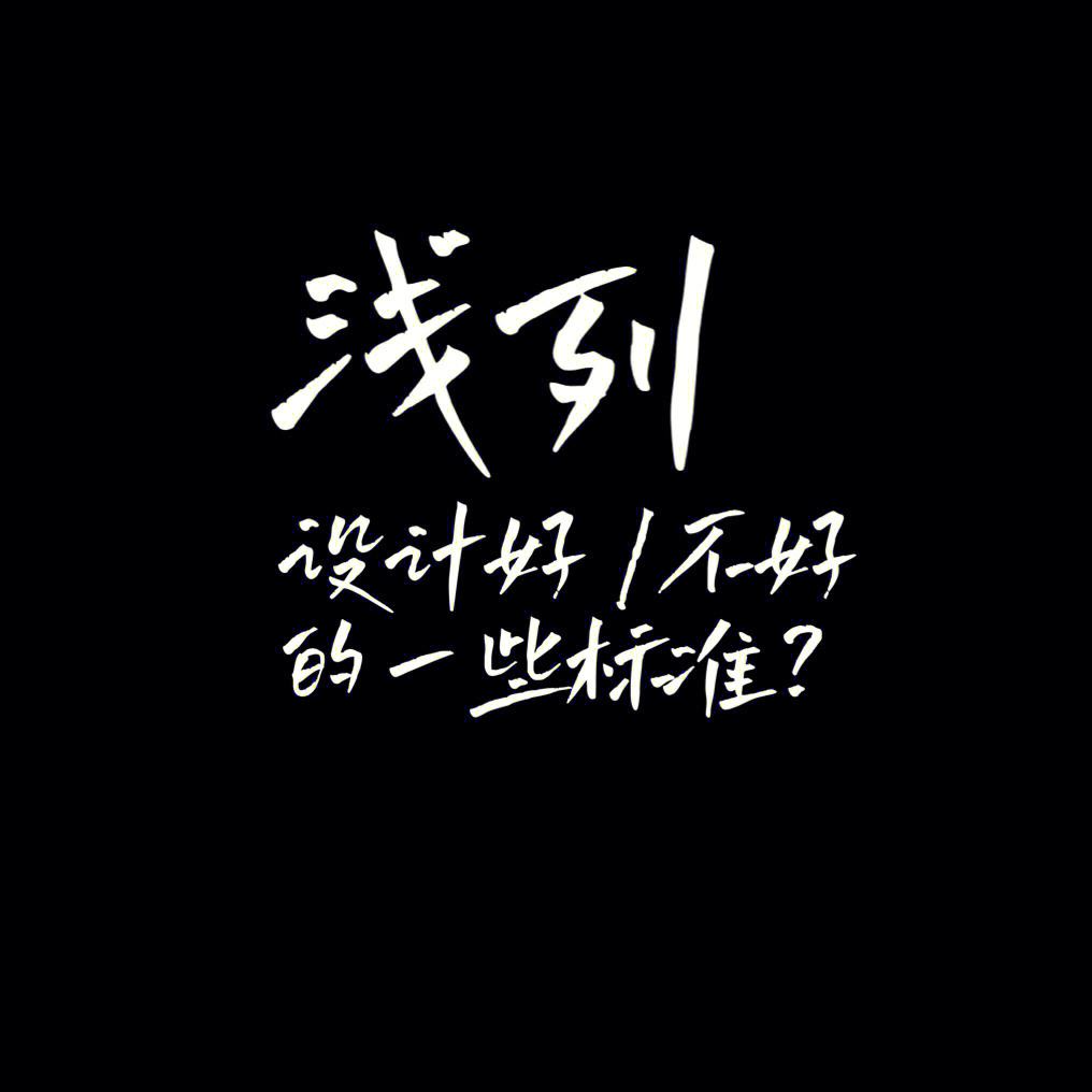 若噴涂粉房設(shè)計方案不合理則出現(xiàn)的偏差無法想象