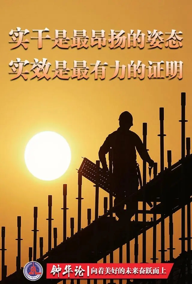 噴粉房設(shè)備廠家緊跟腳步:向著美好的未來(lái)奮躍而上！