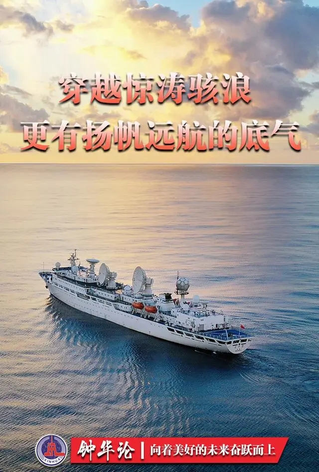 噴粉房設(shè)備廠家緊跟腳步:向著美好的未來(lái)奮躍而上！