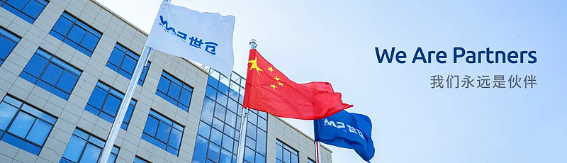 又一倉(cāng)儲(chǔ)貨架代表企業(yè)選用自動(dòng)粉末噴涂流水線設(shè)備！