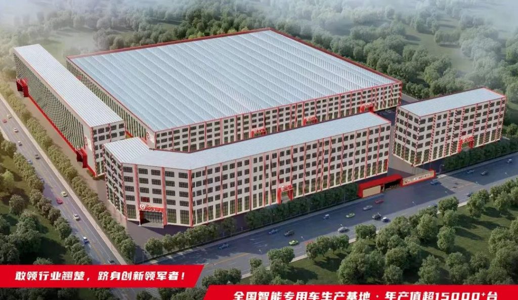 耗資3000萬(wàn)-當(dāng)?shù)厥讞l全新自動(dòng)化噴涂設(shè)備流水線(xiàn)花落這家！