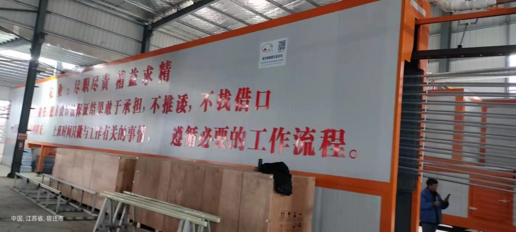江蘇鋁材噴涂設備安裝調試進行時，精準工藝打造行業(yè)標桿品質！